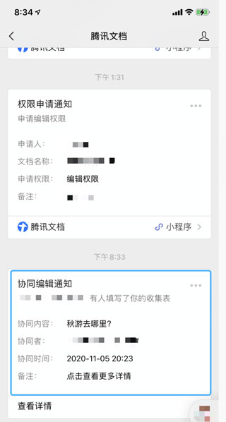 365·体育(中国)官方网站3